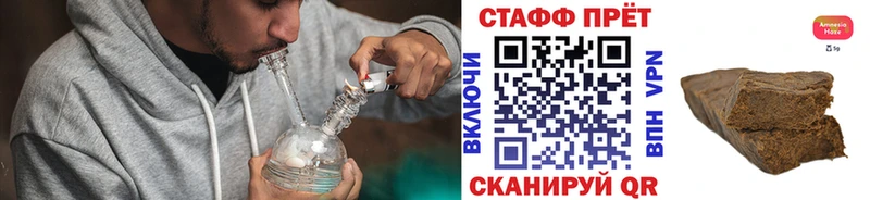 Где продают наркотики Струнино A-PVP ГАШ LSD-25 Cocaine