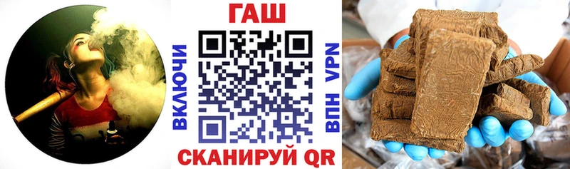 Гашиш Cannabis Струнино