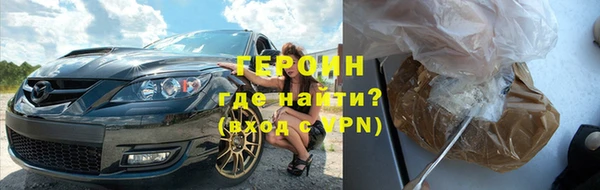 ECSTASY Аркадак