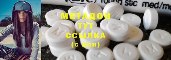 ECSTASY Аркадак