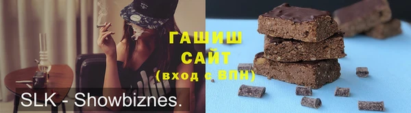 ECSTASY Аркадак