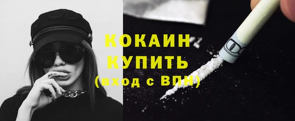 ECSTASY Аркадак