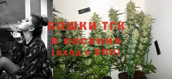 ECSTASY Аркадак