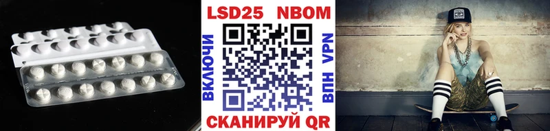 LSD-25 экстази кислота  где найти наркотики  Струнино 