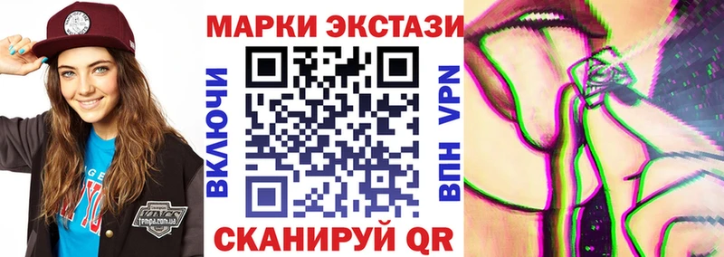 kraken вход  Струнино  Марки N-bome 1,5мг  даркнет сайт 