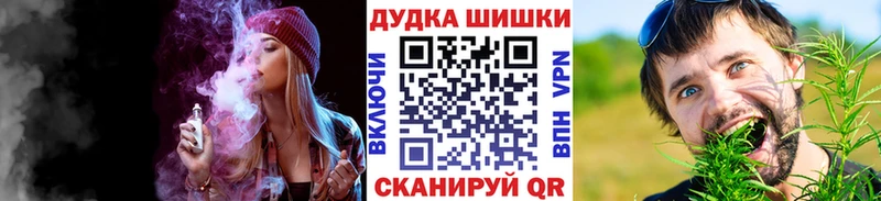 где купить наркотик  Струнино  Шишки марихуана Amnesia 
